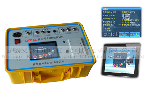 檢測(cè)開(kāi)關(guān)儀常見(jiàn)故障與特點(diǎn)