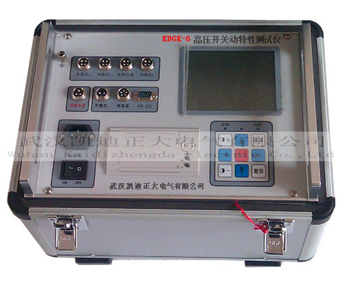 開(kāi)關(guān)檢測(cè)儀的用途及使用方法