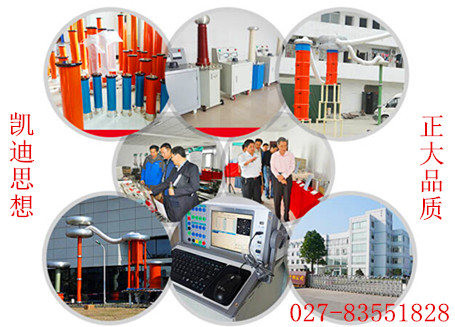 高低壓開(kāi)關(guān)柜成套公司需要哪些檢測(cè)設(shè)備？