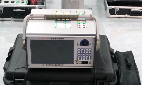 KDJB-1200Y繼電保護測試儀成功交付并完成權(quán)威校準