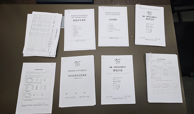 以認證促提升，以整改促發(fā)展——凱迪正大順利完成3C續(xù)期認證現(xiàn)場指導(dǎo)