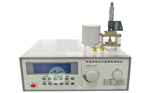 KDYD-JZ介電常數(shù)及介質(zhì)損耗測(cè)試系統(tǒng)應(yīng)用與特點(diǎn)解析