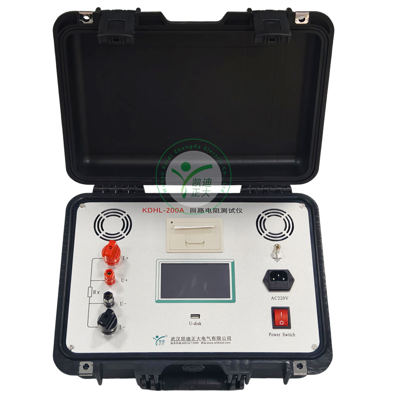 KDHL-200A 回路電阻測(cè)試儀